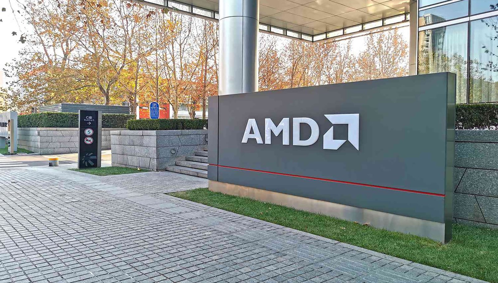 The Journey of AMD (Advanced Micro Devices): Exploring the Rise and Impact of AMD